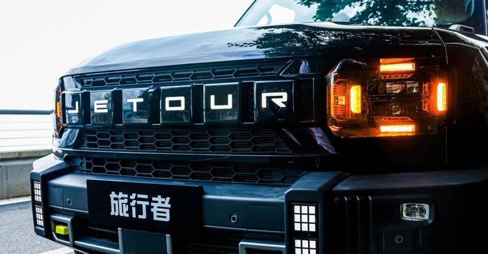 長(zhǎng)期主義成就“捷途速度” 捷途汽車與馬拉松組成“最佳CP” 圖片