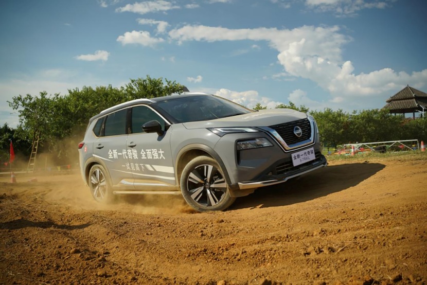 關閉工廠 削減產能 銷量暴跌 日產是怎么從“日系頭牌”淪落至此的?