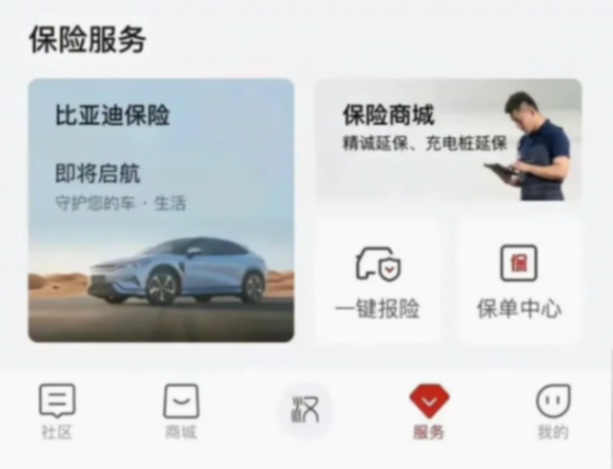 新能源輕卡觀察:星星之火已成燎原之勢,“上桌”機會來了