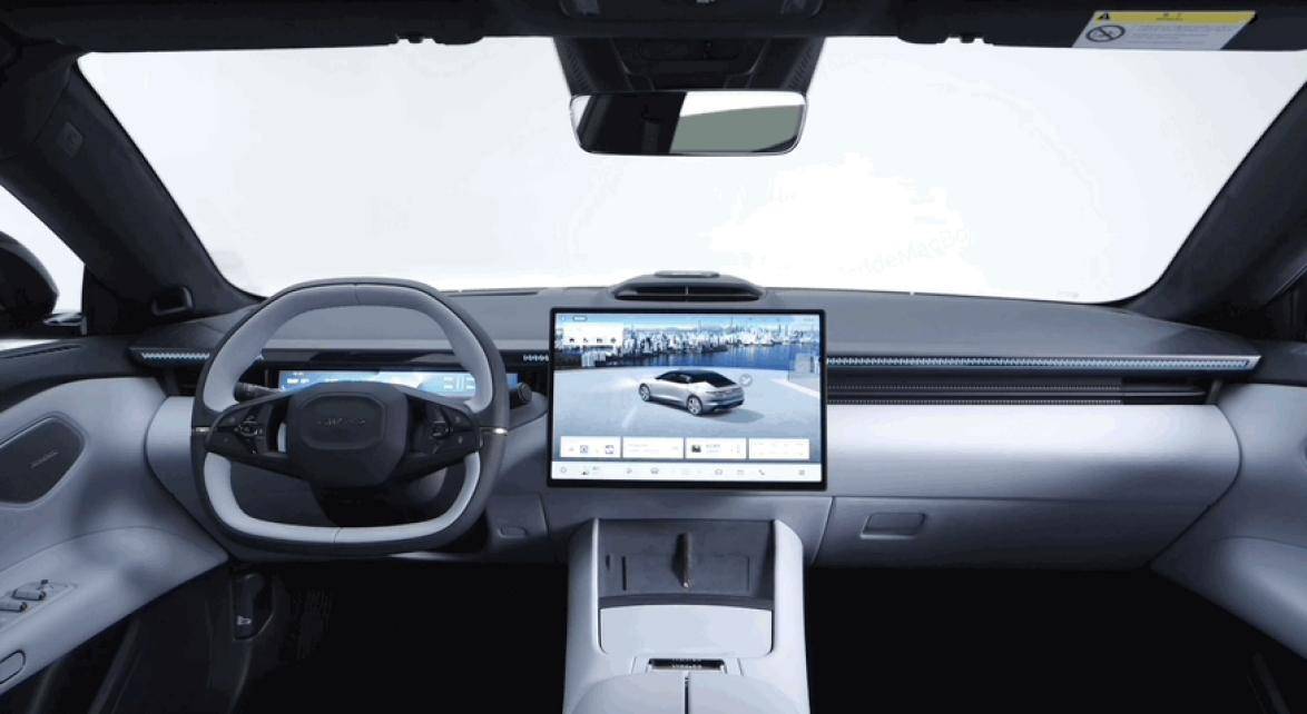 AI 賦能出行生態,星紀魅族描繪智能出行藍圖