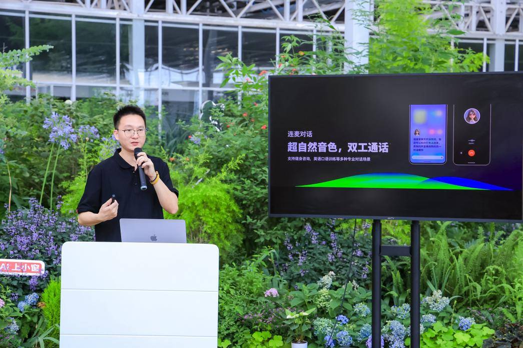 AI 賦能出行生態,星紀魅族描繪智能出行藍圖