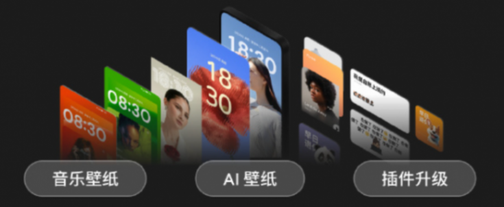 AI 賦能出行生態,星紀魅族描繪智能出行藍圖