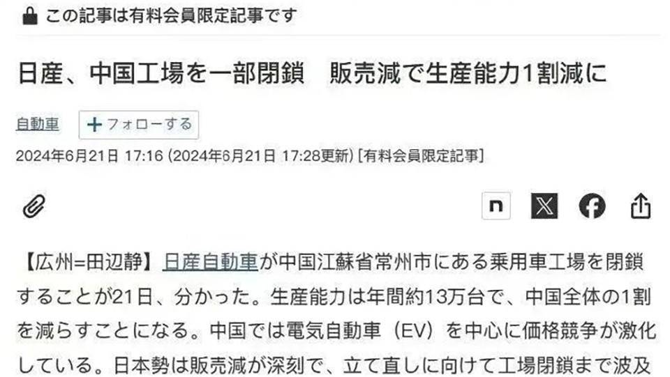 復(fù)制華為機(jī)海神話,國產(chǎn)車用車海戰(zhàn)術(shù),取代傳統(tǒng)價格戰(zhàn)