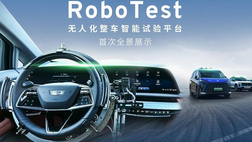 復(fù)制華為機(jī)海神話,國產(chǎn)車用車海戰(zhàn)術(shù),取代傳統(tǒng)價格戰(zhàn)