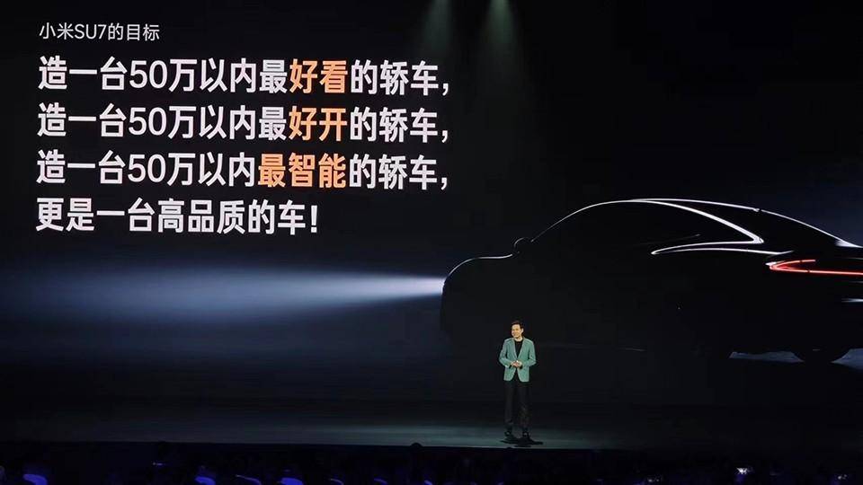 復(fù)制華為機(jī)海神話,國產(chǎn)車用車海戰(zhàn)術(shù),取代傳統(tǒng)價格戰(zhàn)