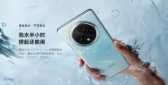 「耐用戰(zhàn)神」更進(jìn)一步,OPPO A3即將發(fā)布