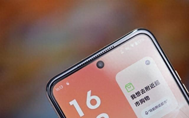 豎折外屏最優解!motorazr50UltraAI元啟評測:4英寸大屏啥都能干