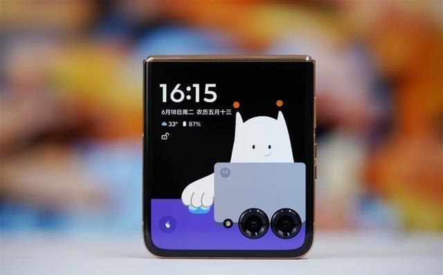 豎折外屏最優解!motorazr50UltraAI元啟評測:4英寸大屏啥都能干