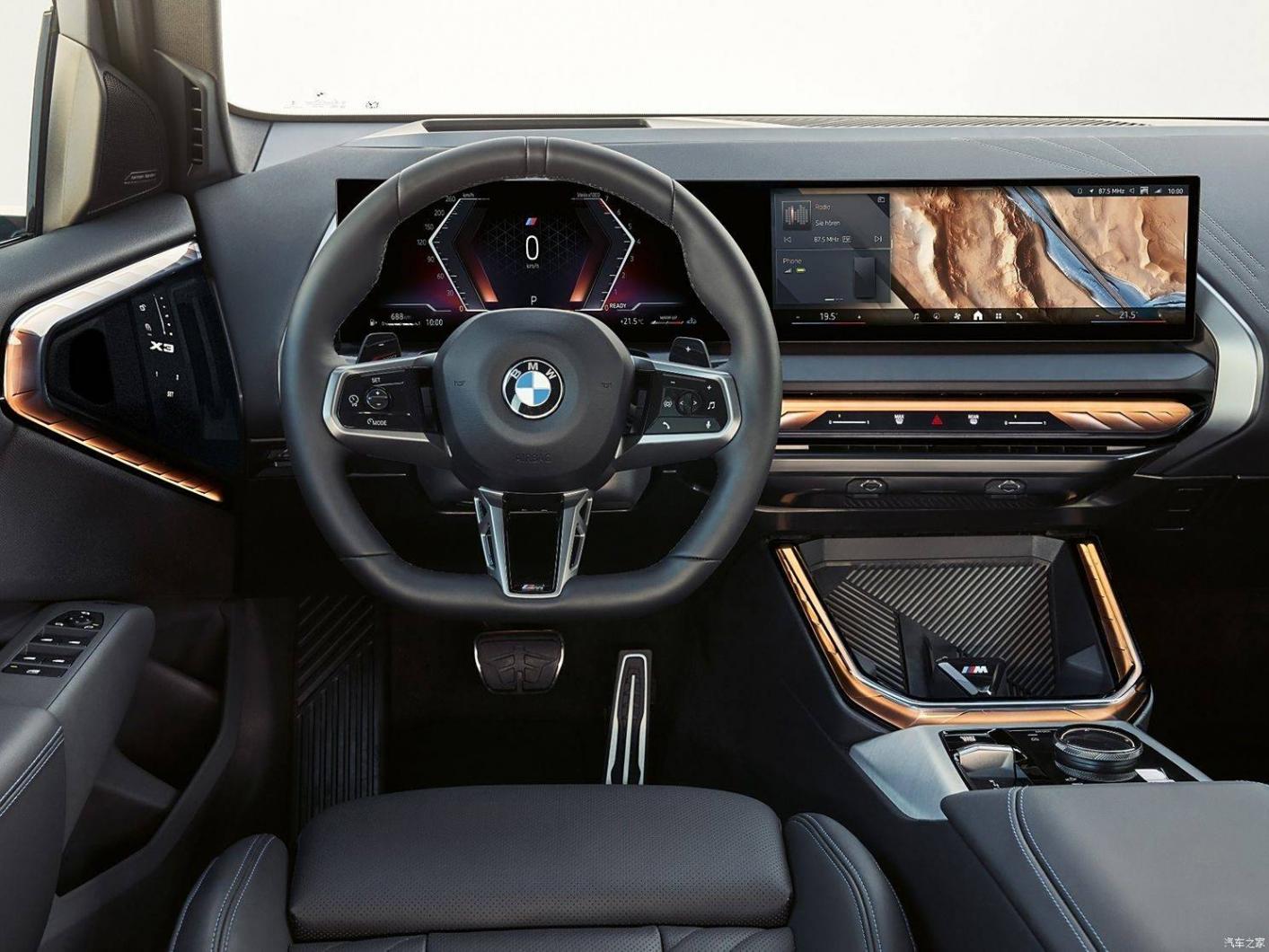 真不難看!寶馬X3實車圖曝光,軸距超2米8+插混動力,Q5不香了