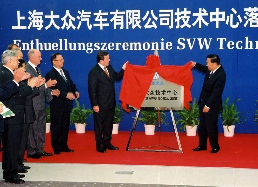 上汽大眾的本土化創(chuàng)新從這里開始,在“孤島”上建起“技術森林”