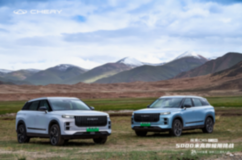 探索06C-DM 開啟5000米高原挑戰,直播穿越三江源無人區