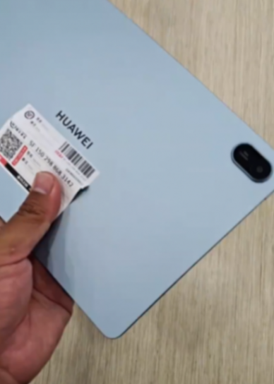 華為120Hz高刷千元平板,MatePad SE新品曝光