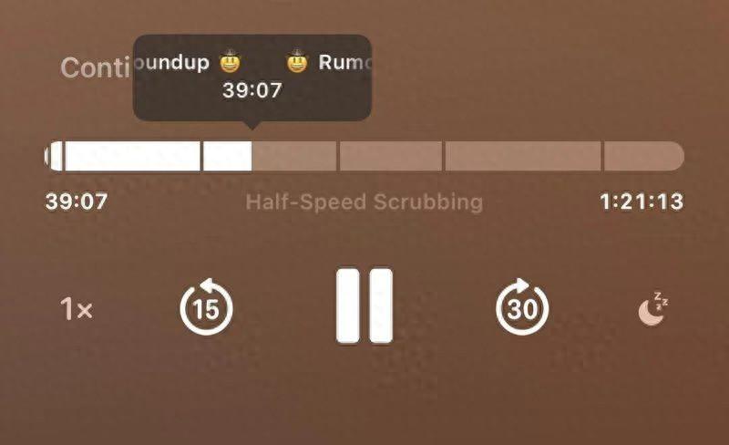 蘋果iOS/iPadOS 18播客應用新增“章節”功能