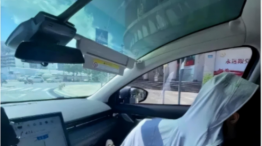 選裝價接近一輛車的售價,不實用的配置大可不必買