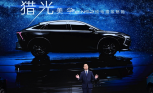 合資車企欲攪局新能源市場,東風(fēng)本田獵裝純電SUV獵光e:NS2上市