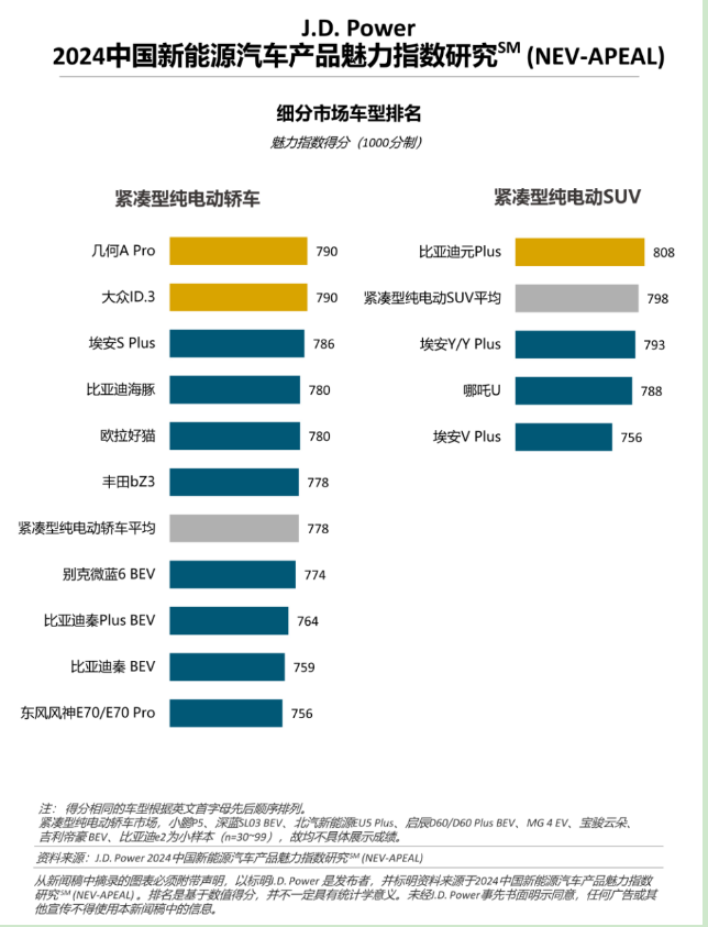 20240627_1719458707653000.png 圖片11.png