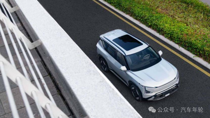 比AION V有優勢 與宋PLUS實力相當 這樣的起亞EV5你了解嗎