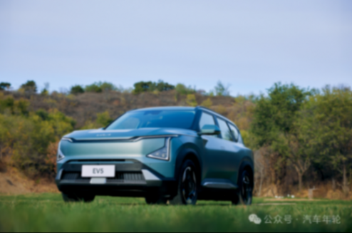比AION V有優勢 與宋PLUS實力相當 這樣的起亞EV5你了解嗎