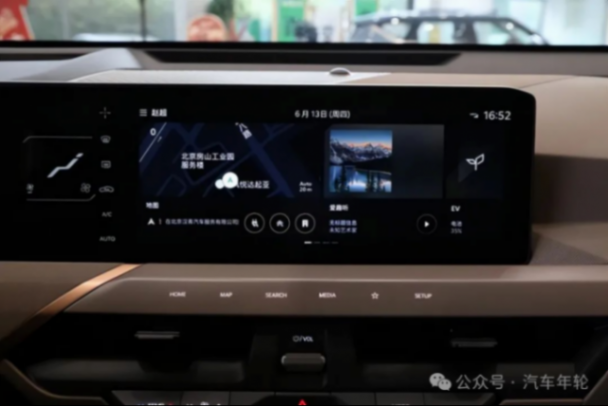 比AION V有優勢 與宋PLUS實力相當 這樣的起亞EV5你了解嗎