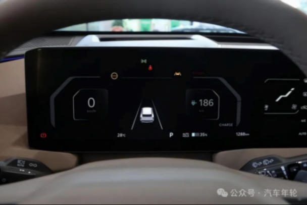 比AION V有優勢 與宋PLUS實力相當 這樣的起亞EV5你了解嗎