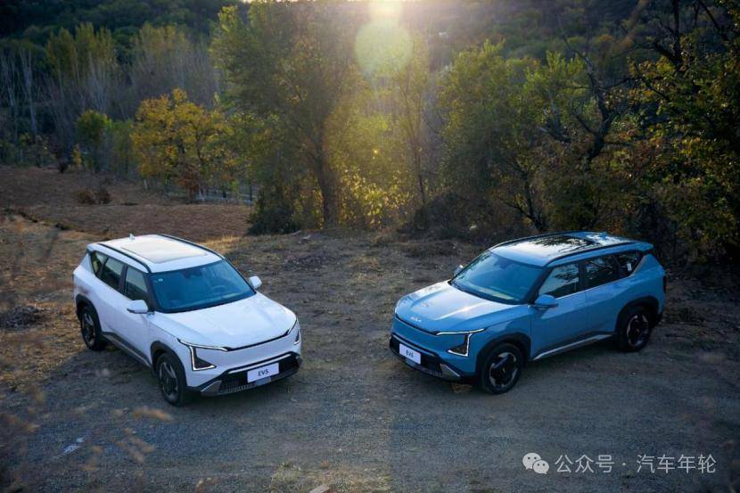 比AION V有優勢 與宋PLUS實力相當 這樣的起亞EV5你了解嗎