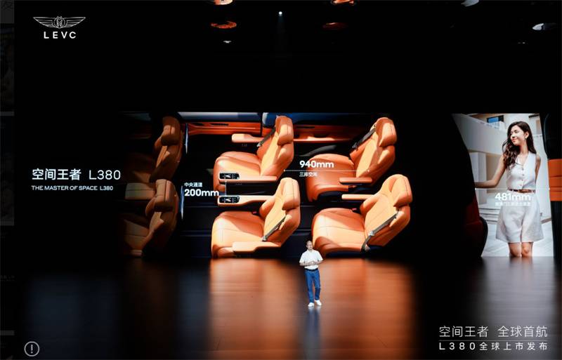 “陸地空客”L380 VS勞斯萊斯庫里南 空間藝術與科技奢華的全面超越