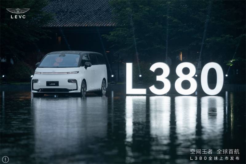 “陸地空客”L380 VS勞斯萊斯庫里南 空間藝術與科技奢華的全面超越