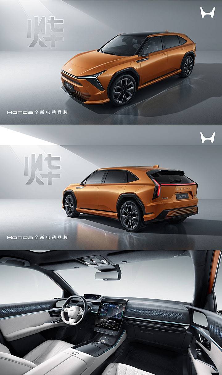 15.98萬起,東風本田最新電動車,還有多少吸引力?