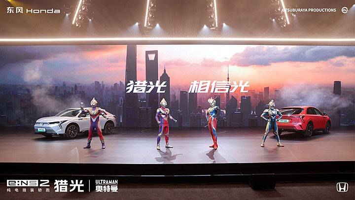 15.98萬起,東風本田最新電動車,還有多少吸引力?