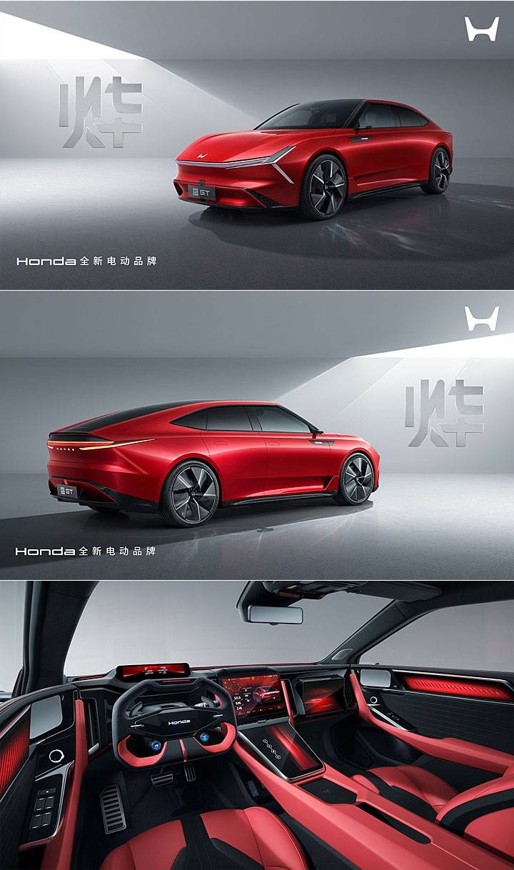 15.98萬起,東風本田最新電動車,還有多少吸引力?