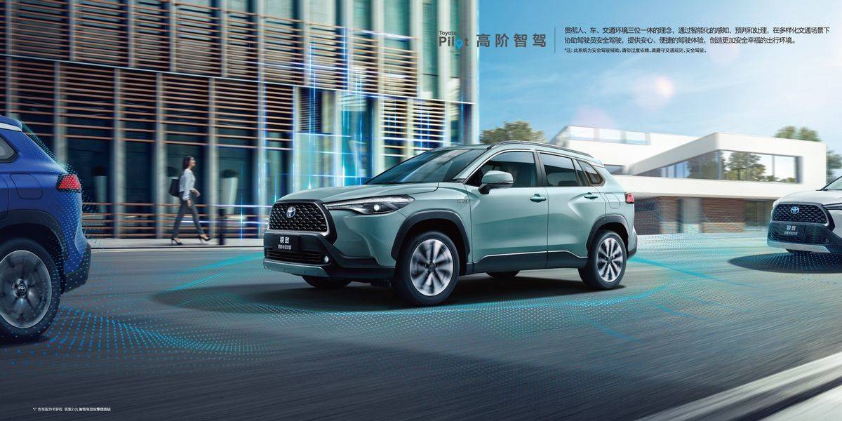 一汽豐田 的高階智駕,給同行們好好上了一課