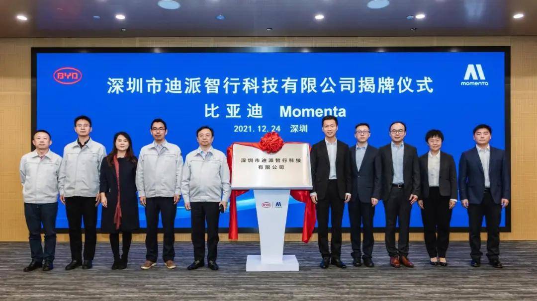 智駕供應商:悶聲發大財?