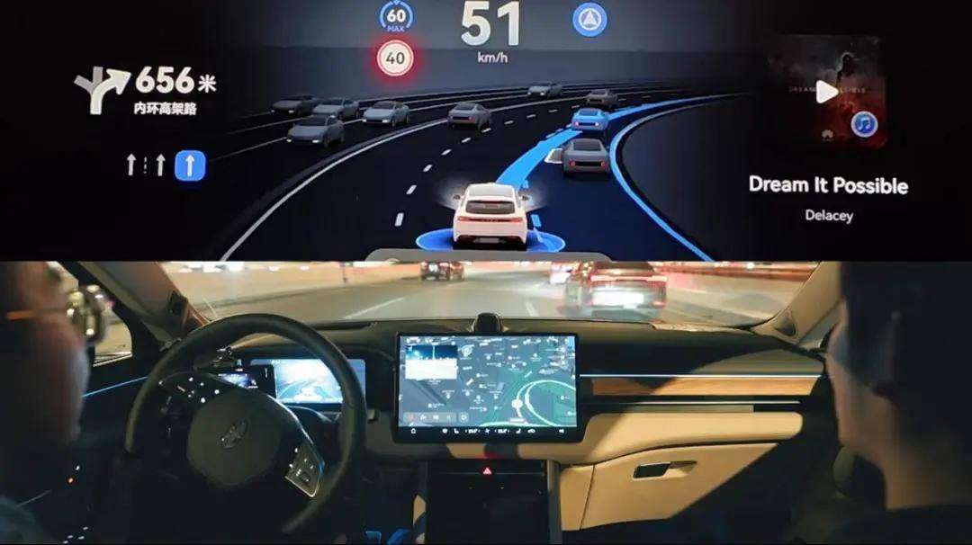 智駕供應商:悶聲發大財?