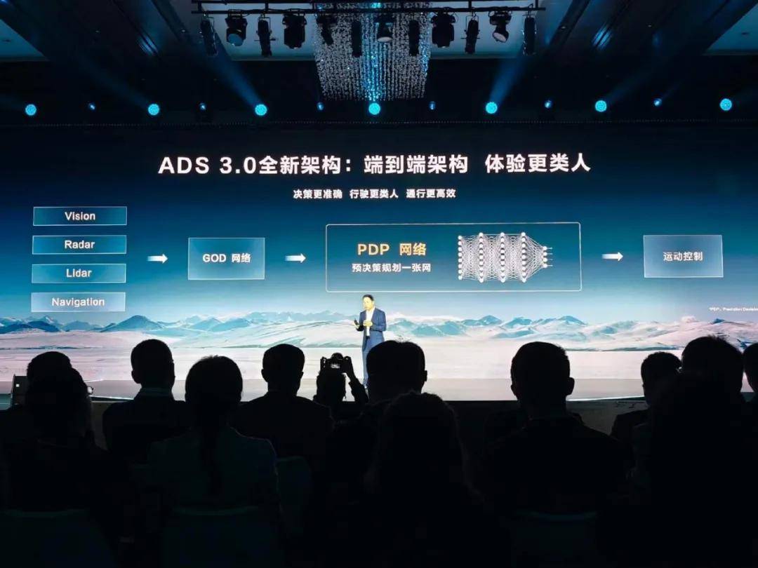 智駕供應商:悶聲發大財?