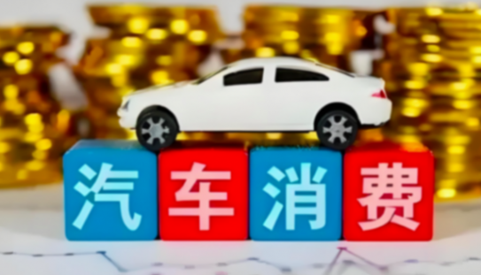 合資品牌洗牌,從年中大降價開始!