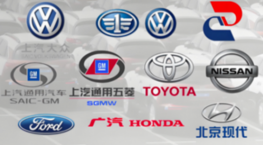 合資品牌洗牌,從年中大降價開始!