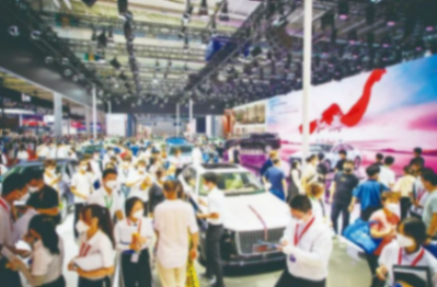 看展館變遷,品長春汽博會(huì)過往歷程