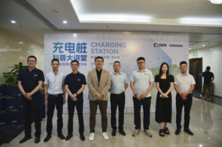 能效電氣米粒R7S充電樁體驗分享,品牌不斷推進的百城百講又是什么