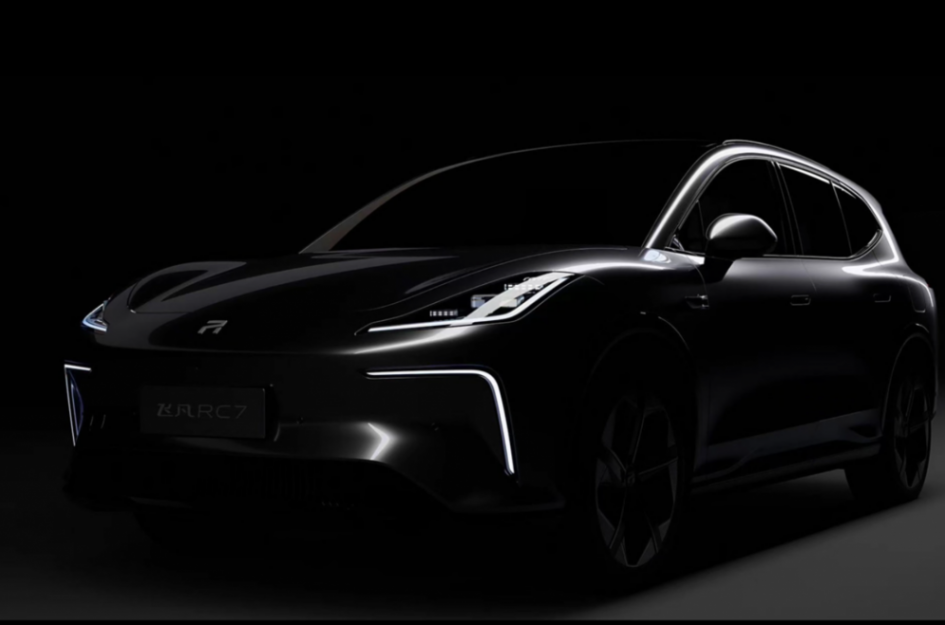 飛凡RC7或三季度上市,采用全新內飾風格