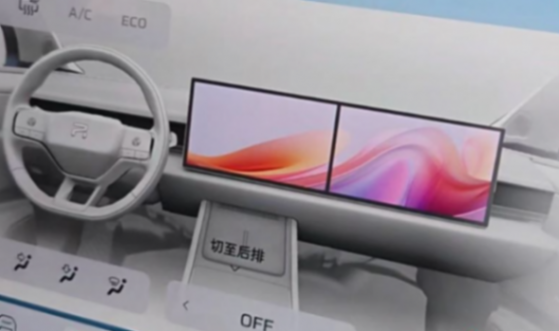 飛凡RC7或三季度上市,采用全新內飾風格