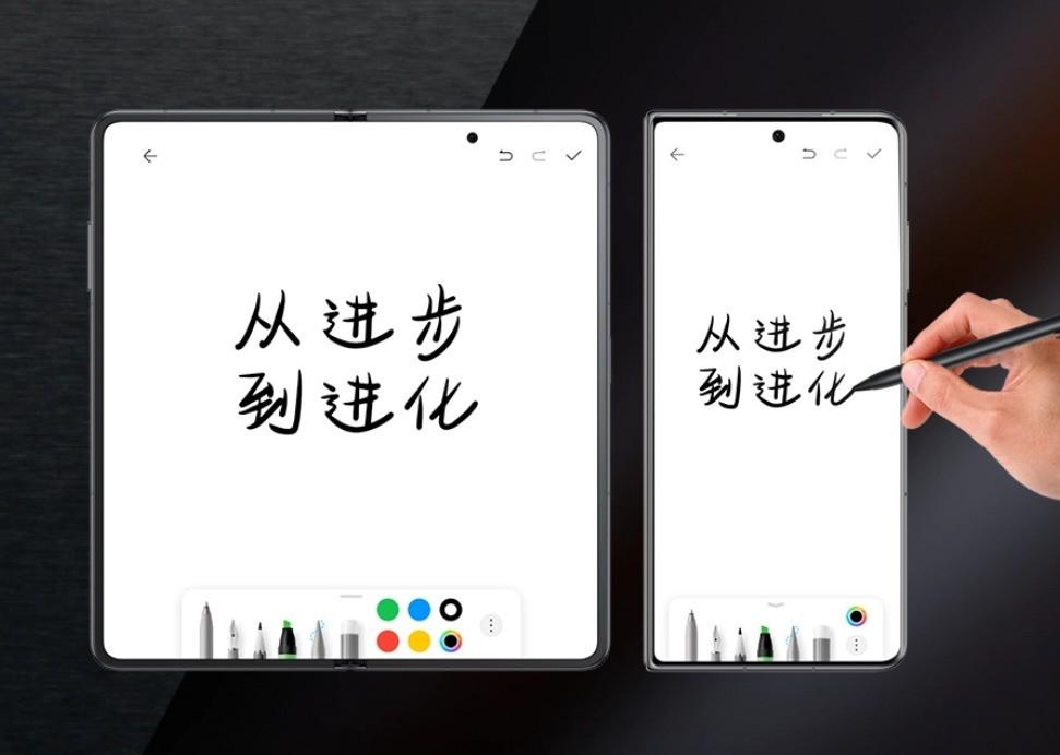 AI+時代,看榮耀如何打造折疊屏新范式