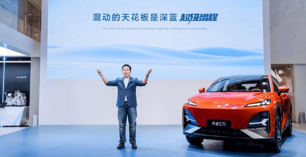 鄧承浩畫下“大餅”,朱華榮下場助力,深藍G318能否力挽狂瀾?