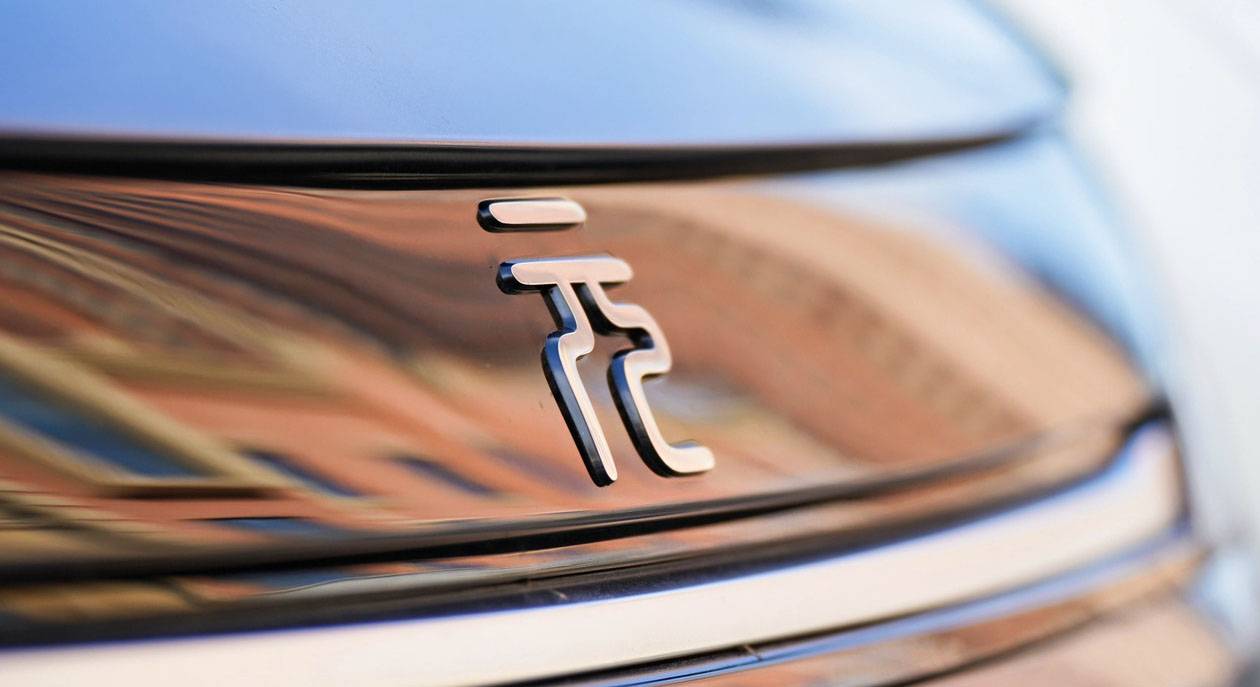 啥?比亞迪純電車的續航達成率,只有64%?還是在夏天?