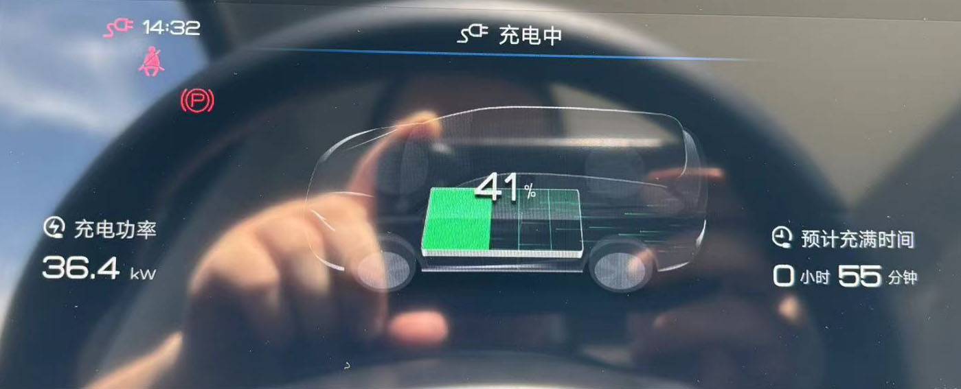 啥?比亞迪純電車的續航達成率,只有64%?還是在夏天?