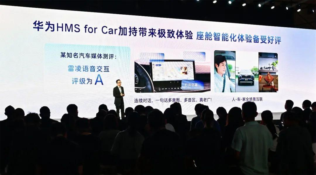 20載首屆科技開放日,廣汽豐田掀開新篇章