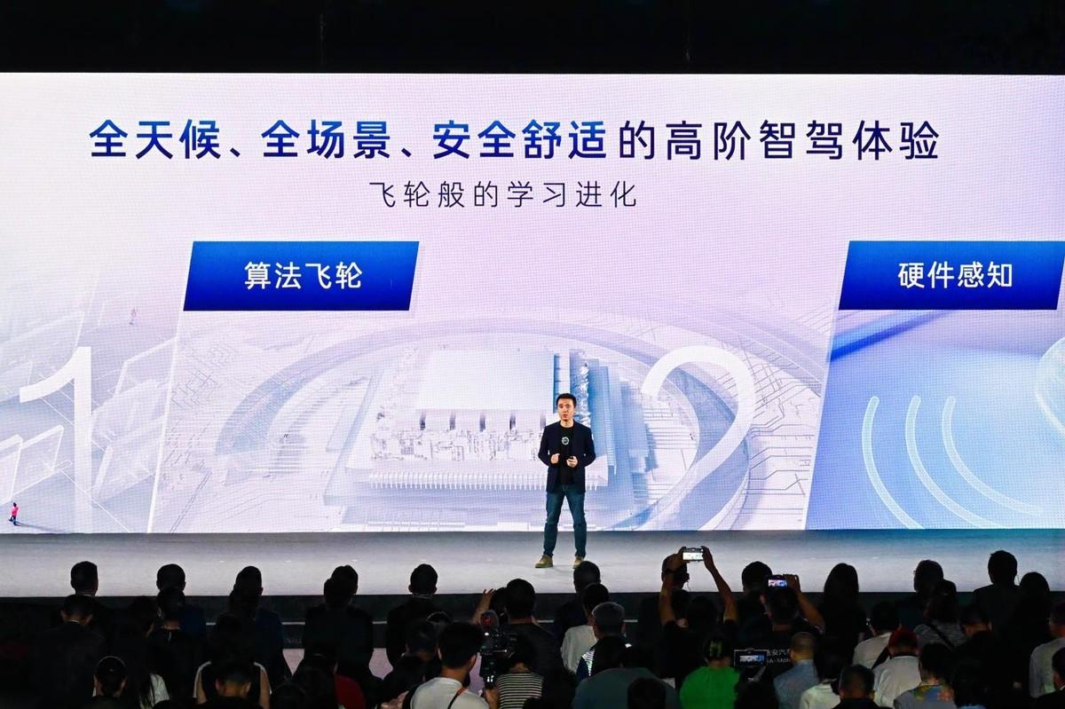 全面領(lǐng)銜合資,廣汽豐田吃定“智能化”