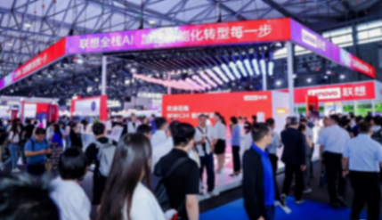 聯想“全棧AI”亮相2024 MWC