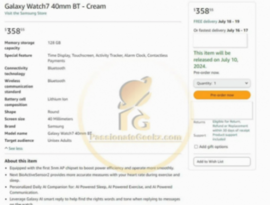 三星Unpacked發布會正式官宣,四大新品即將到來