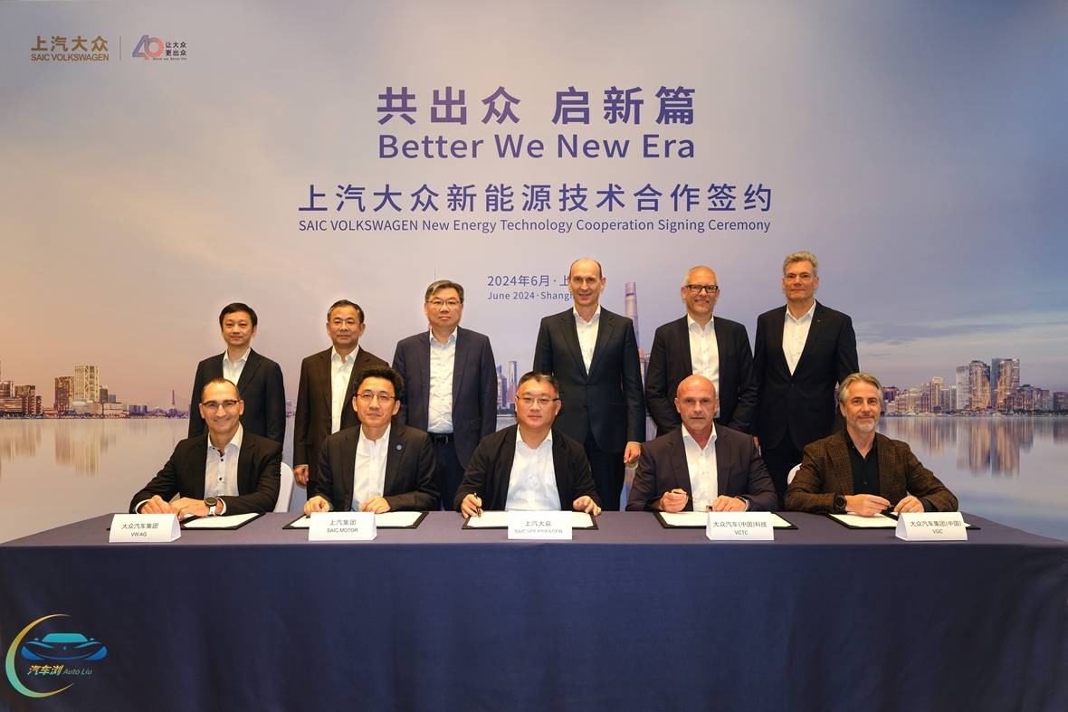 20240627_1719491603918207.jpg 協(xié)議.jpg