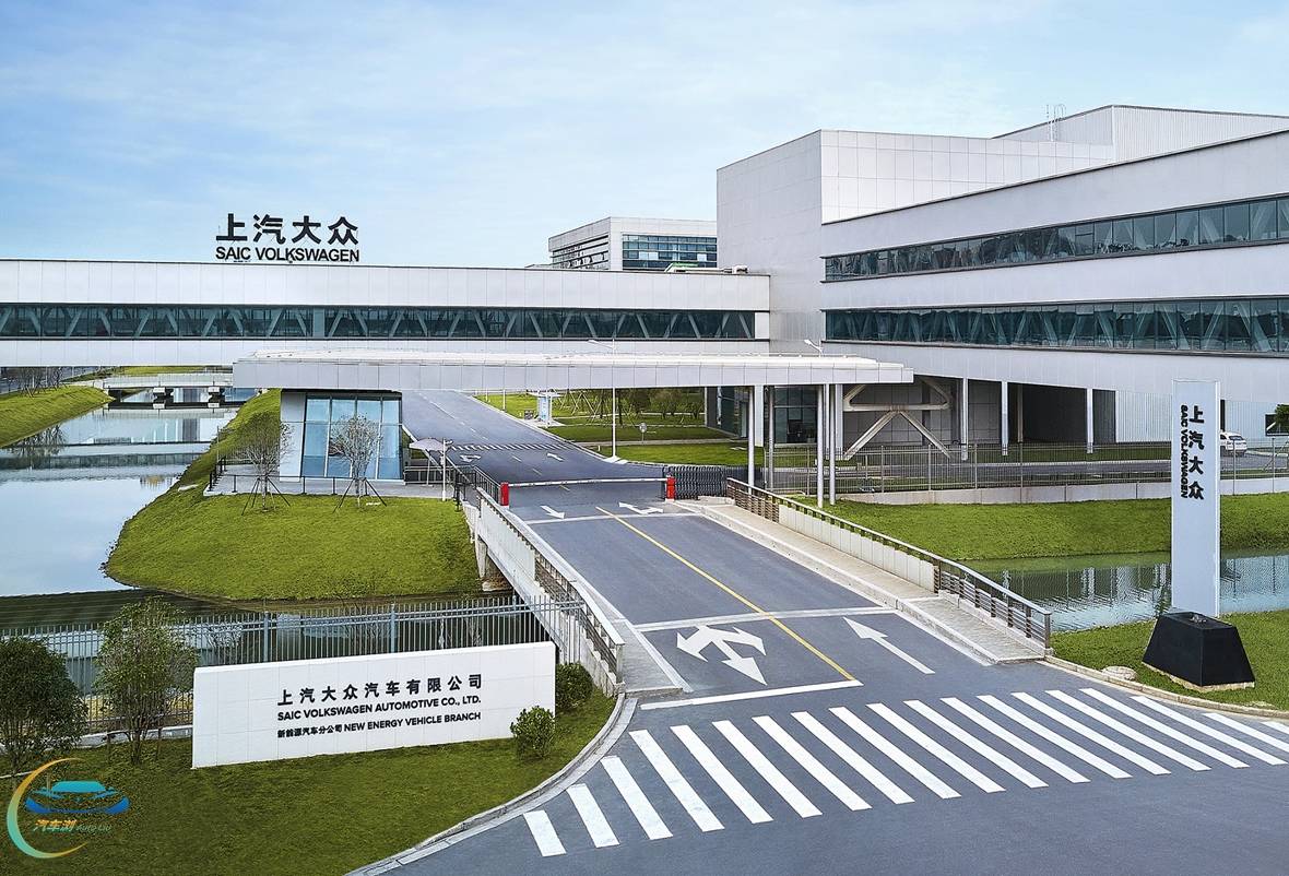 20240627_1719491617969329.jpg 上汽大眾新能源汽車工廠.jpg